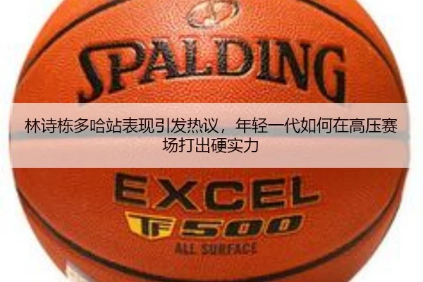 img_1781495535099_141_2_775.jpg